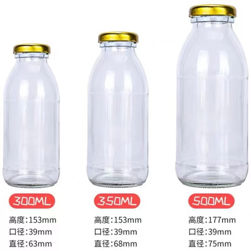 Reliable Drink Glass Bottle Supplier-High Quality Products Available for Wholesale Order