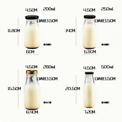 Heat - resistant glass milk bottles supplier Heat - resistant glass milk bottles supplier