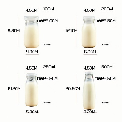 Heat - resistant glass milk bottles supplier Heat - resistant glass milk bottles supplier