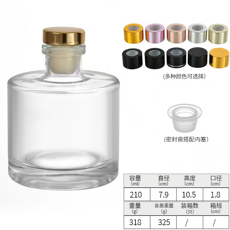 Wholesale Aroma Glass Bottles | Reed Diffuser Bottles with Custom Logo and Cap Options